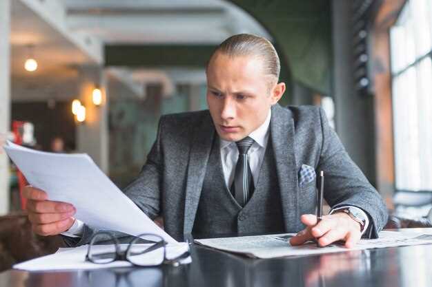 Формулировка содержания заявления