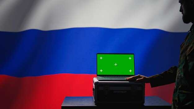 Влияние легализации на систему наказаний