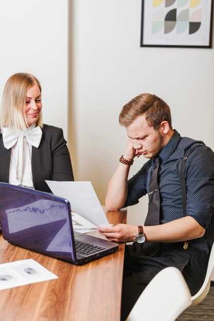 Классификация ответственности работодателя