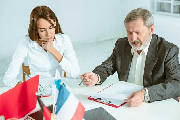 Влияние экономической нестабильности