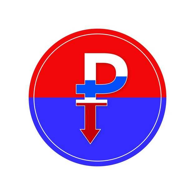 Практика применения статьи 183 УК РФ в судебных разбирательствах