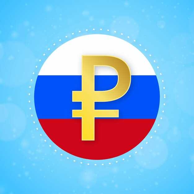 Методы защиты прав граждан в контексте статьи 285