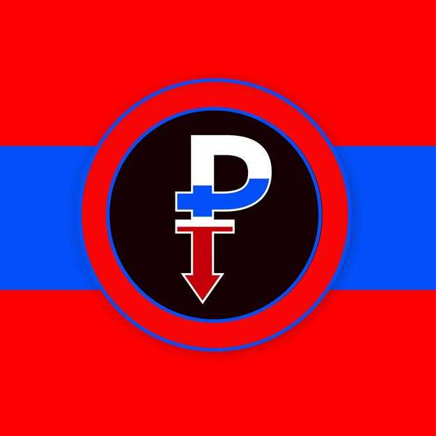 Ст285 ук рф
