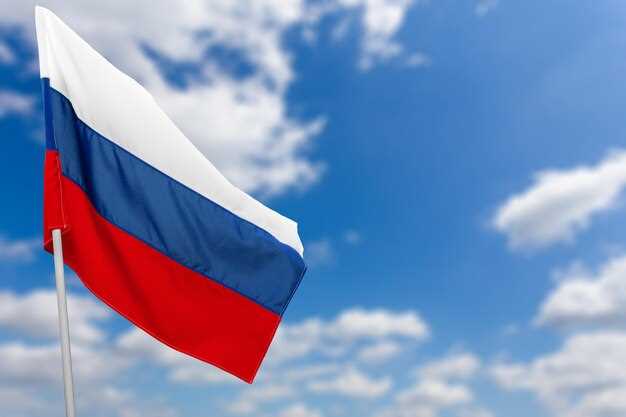 Перспективы изменения статьи 172 УК РФ