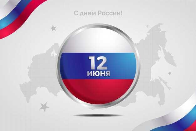 Ук рф 172