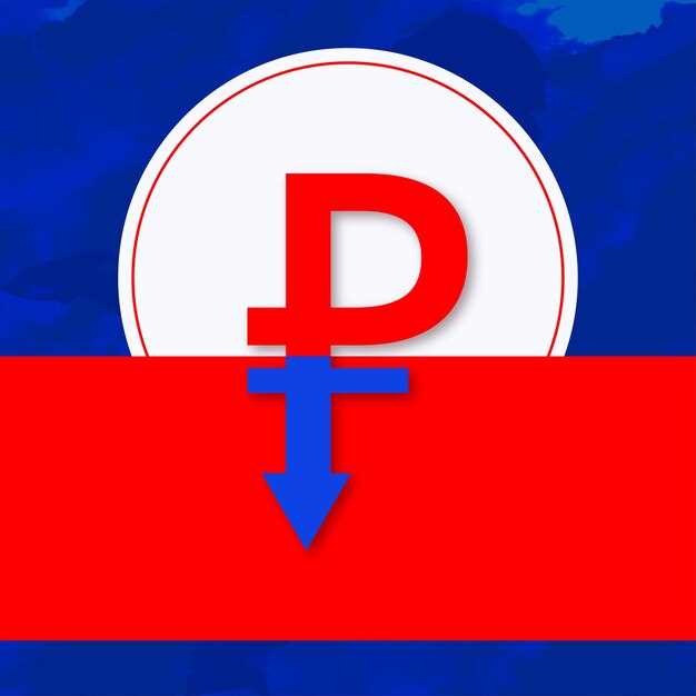 Ук рф ст 159