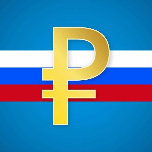 Обстоятельства, влияющие на наказание