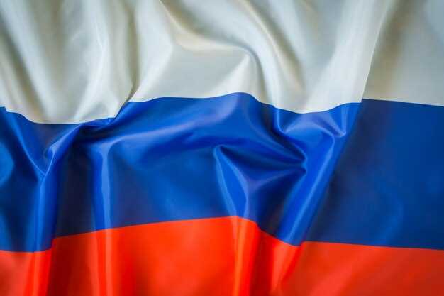 Сравнение с международной практикой